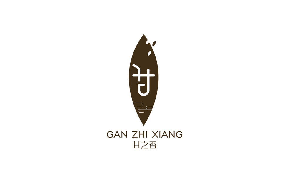 甘之香茶叶LOGO-怡觉-000.jpg