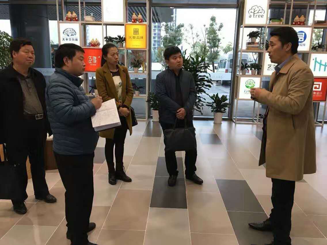 江西共青城市,工业产品设计，外观设计.jpg