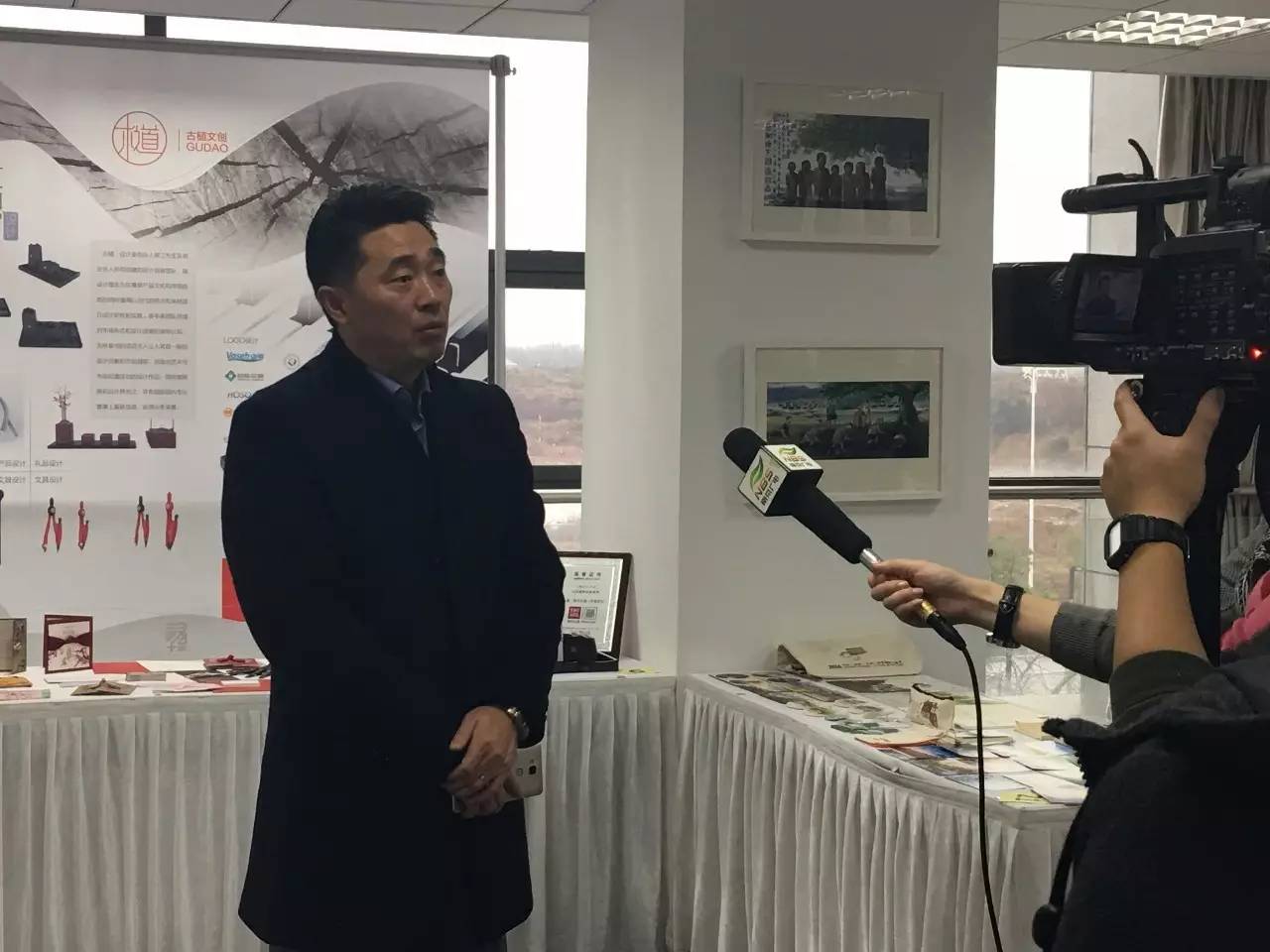 浦口文化，文化创意设计，产品设计.jpg