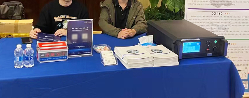 实物照片 (10).jpg