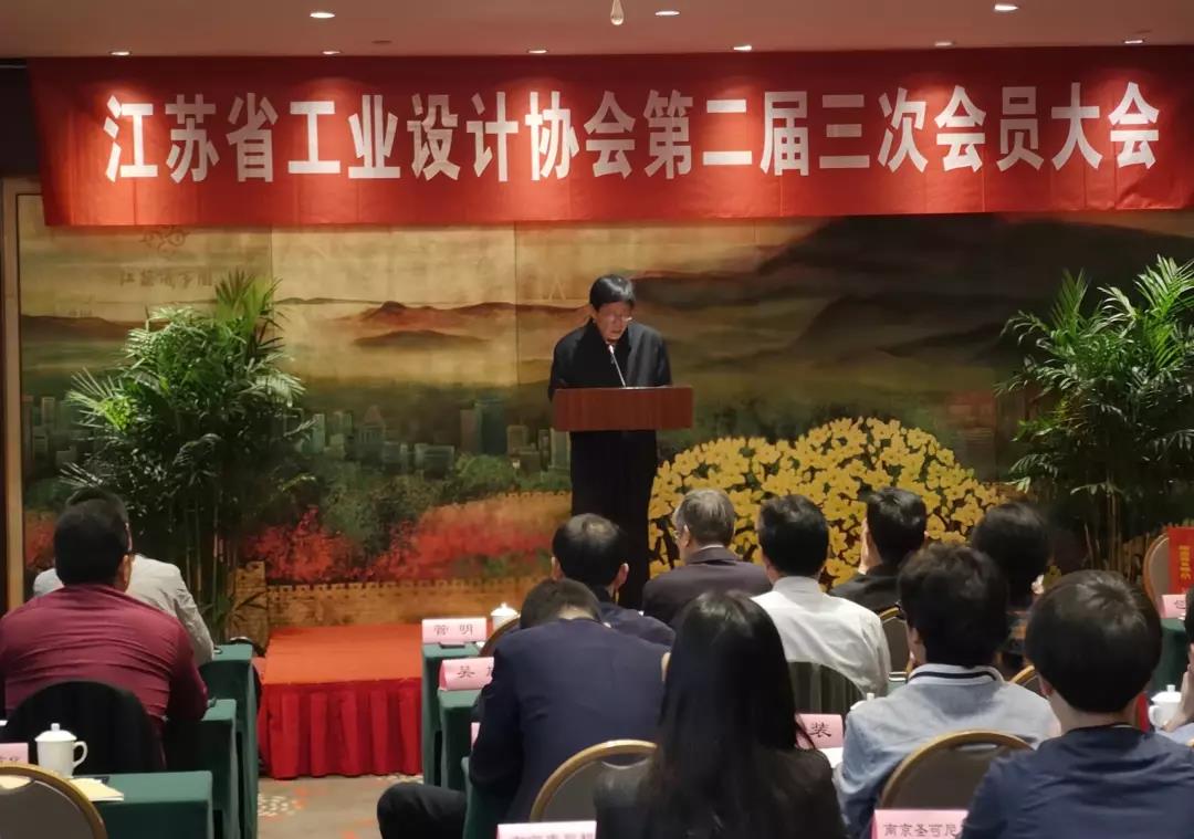 工业设计_怡觉设计_外观设计_医疗产品设计.jpg