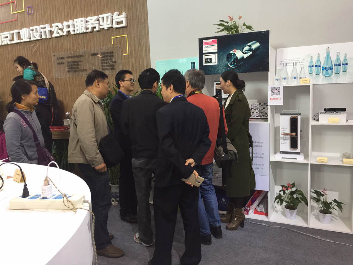 工业设计公共服务平台，结构设计，UI设计.jpg
