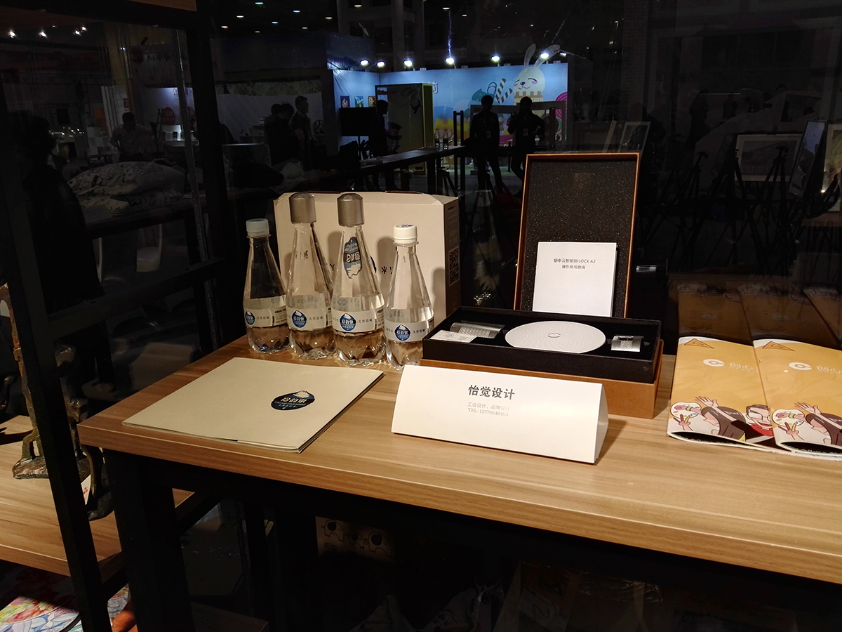 工业设计展会，包装设计，瓶型设计.jpg