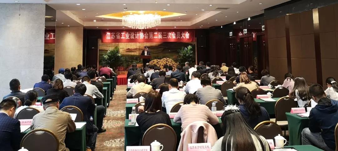 产品外观设计_结构设计_工业设计_怡觉.jpg
