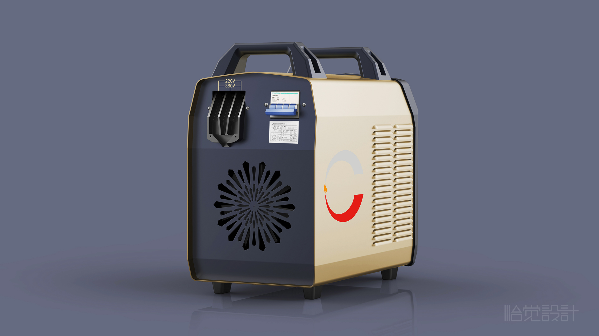 工业设计公司-工业设备-电焊机-外观设计-结构设计-09.jpg