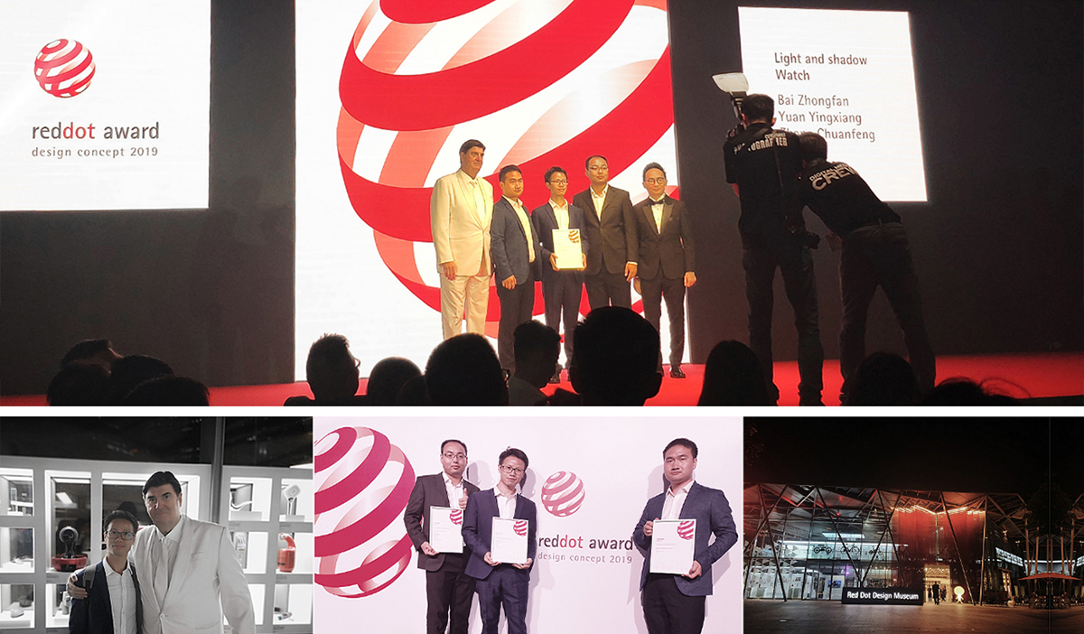红点设计大奖是国际公认的全球工业设计顶级奖项之一，与德国“iF奖”、美国“IDEA奖”并称为世界三大设计奖